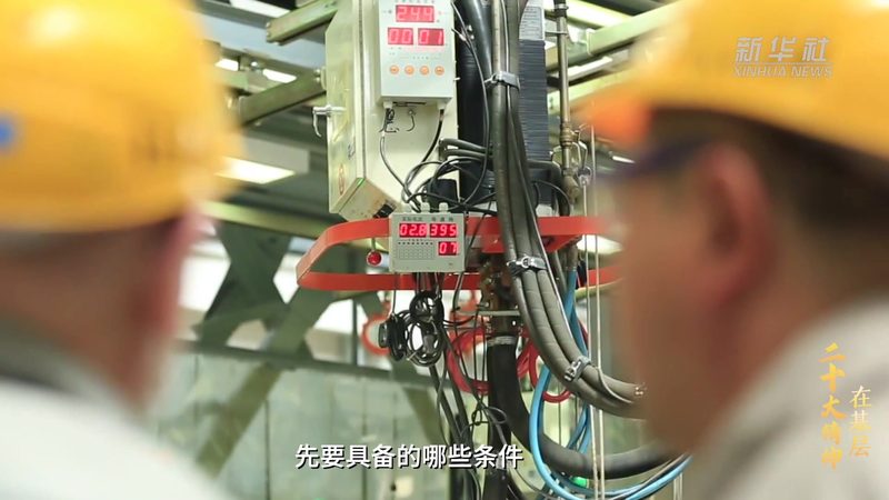 企业数字化运营模式探析：类型与策略