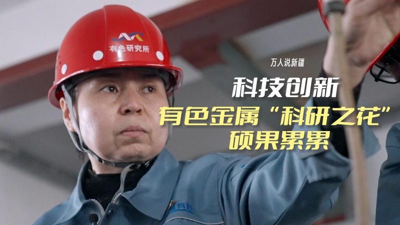 物联网解决方案技术标准：如何选择最佳方案