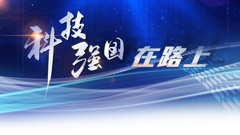 数字孪生：揭秘十大品牌背后的技术奥秘