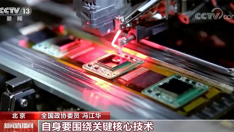 科技服务报价单模板：Excel里的关键要素**