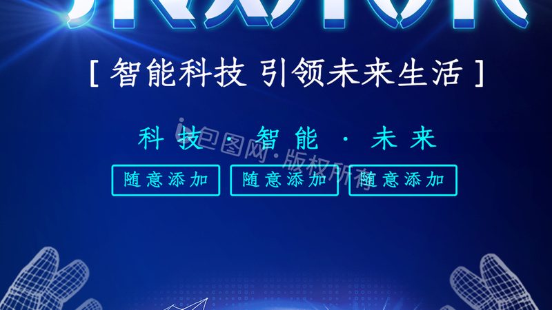 小项目技术外包接单平台哪个好